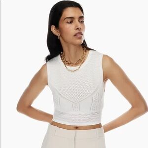 Babaton Pointelle Tank in White Small